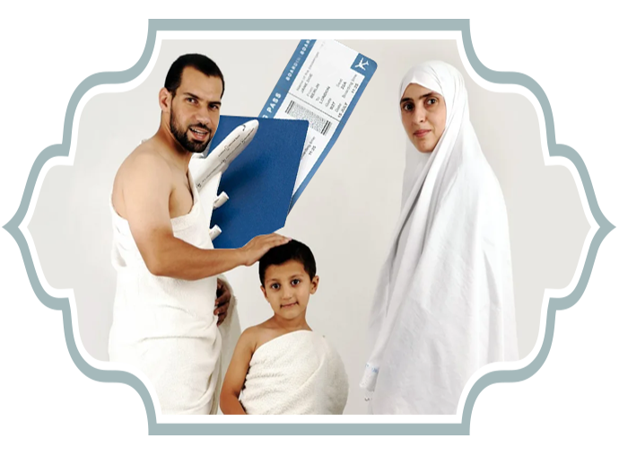 Women and children performing Hajj