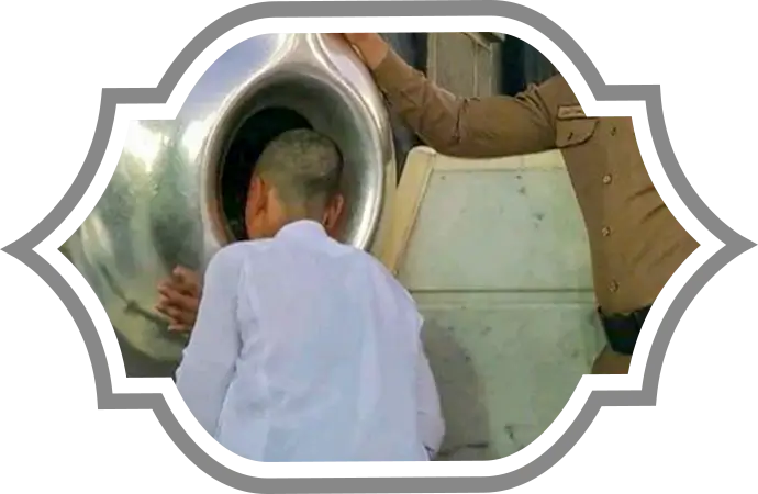 ওমরাহ পালনের নির্দেশিকা