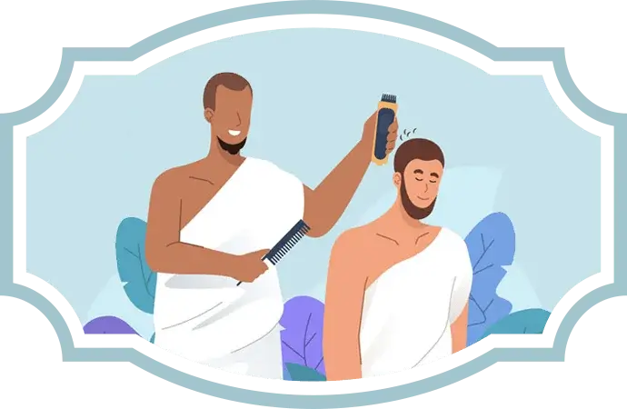 Umrah Step-by-Step Guide | Halq or Taqsir